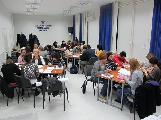 Akreditovan seminar, CSU Kikinda