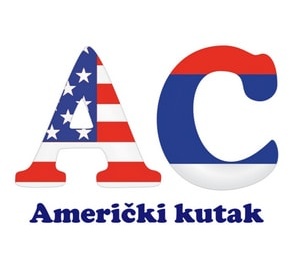 Američki kutak – decembar 2013.