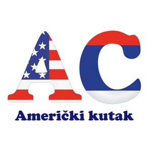 Američki kutak – decembar 2013.